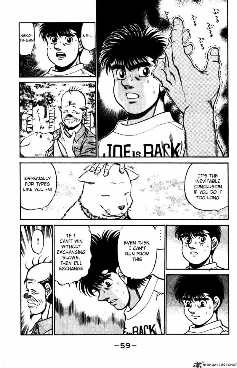 Hajime no Ippo: Fighting Spirit, Chapter 226 image 17